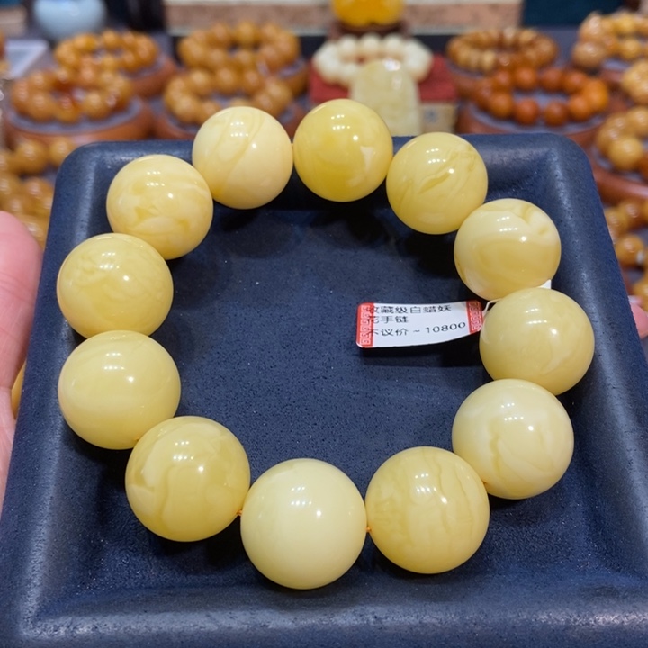 未镶嵌琥珀手链蜜蜡