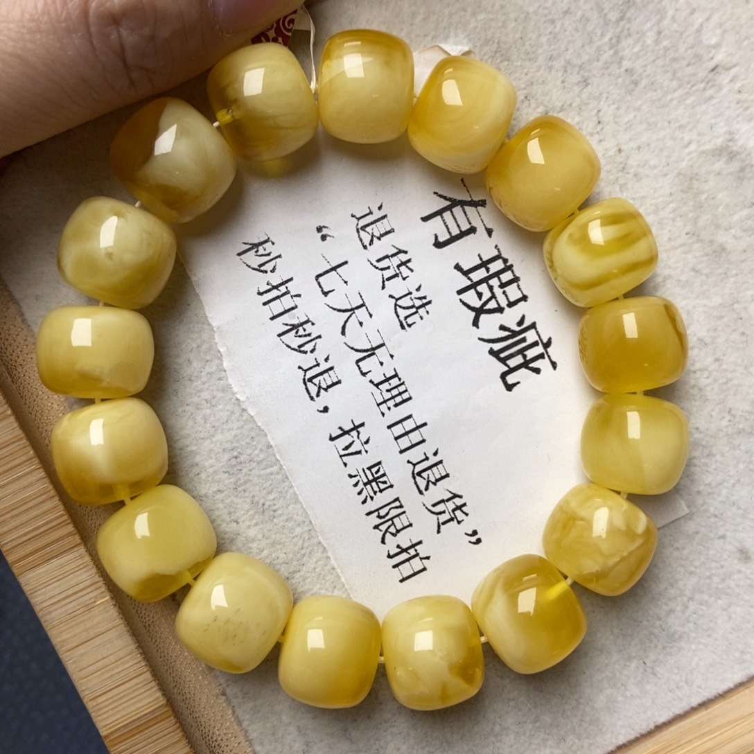 琥珀未镶嵌珠宝奇石18