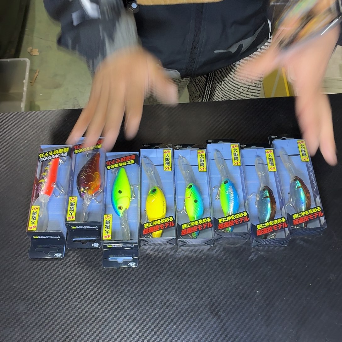 H145-全部颜色随机