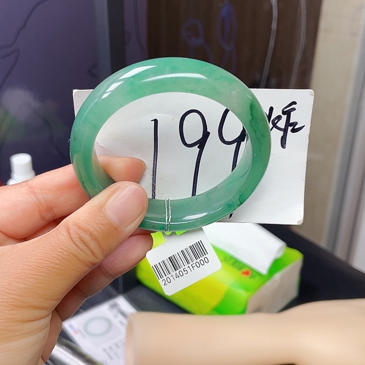 石英质玉手镯未镶嵌将****小瑶53