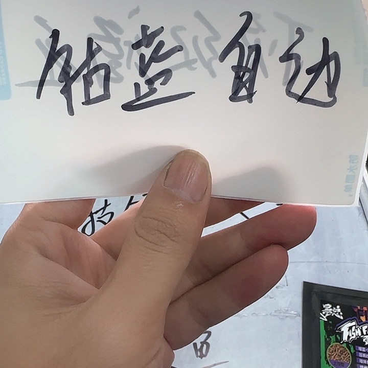 雷龙钴蓝雷龙11111111