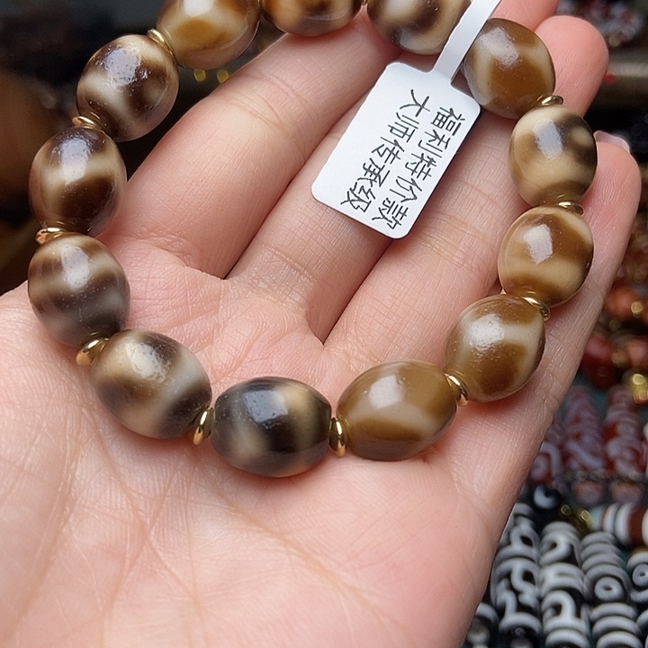 玛瑙/玉髓未镶嵌手链