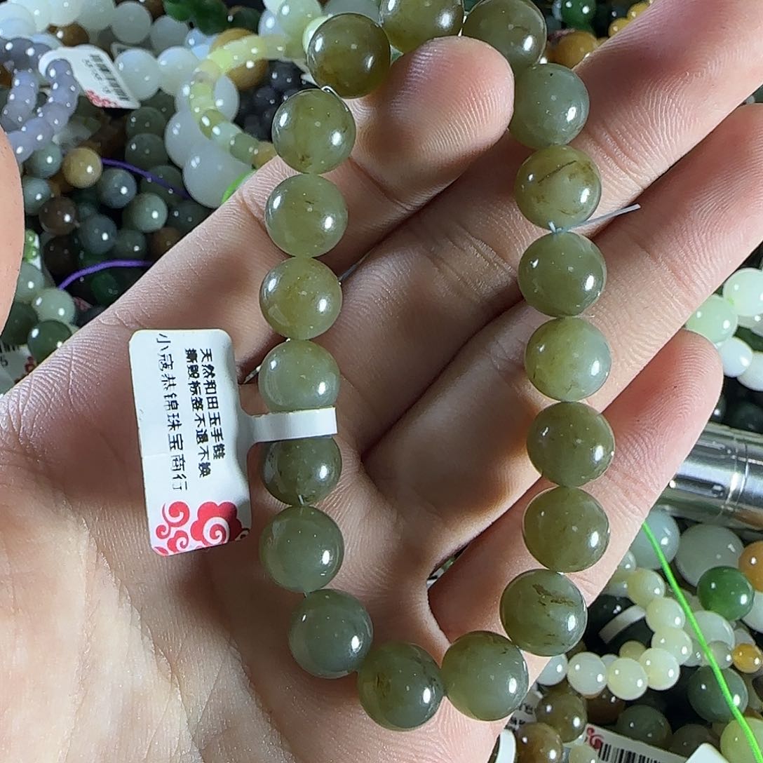 和田玉手链未镶嵌53