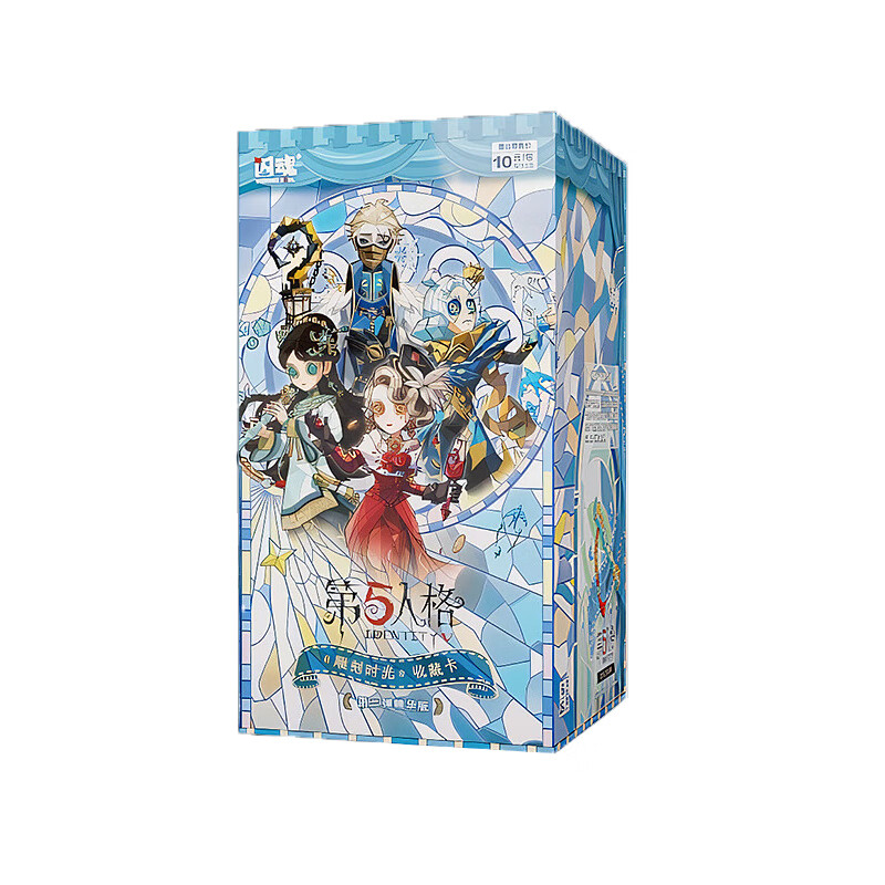 【拆盒】【七七开播浮浮】闪魂第五人格雕刻时光第二弹精华版卡牌