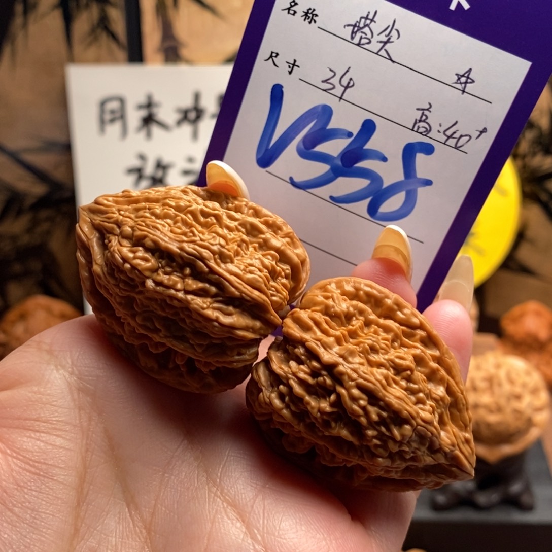 文玩核桃把件塔尖34