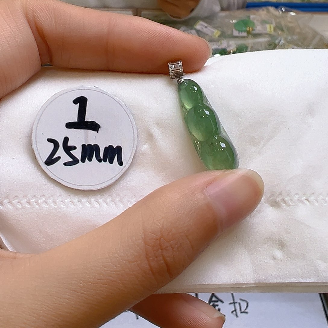 翡翠吊坠(不含链)18K金镶嵌翡翠