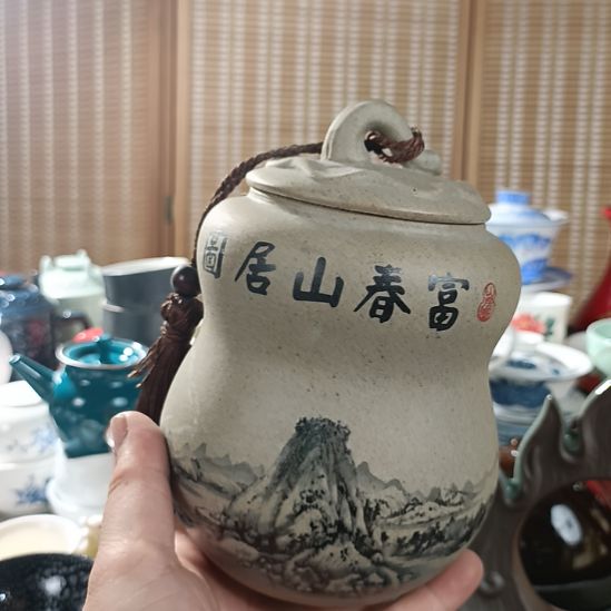大清仓茶杯盖碗 1111
