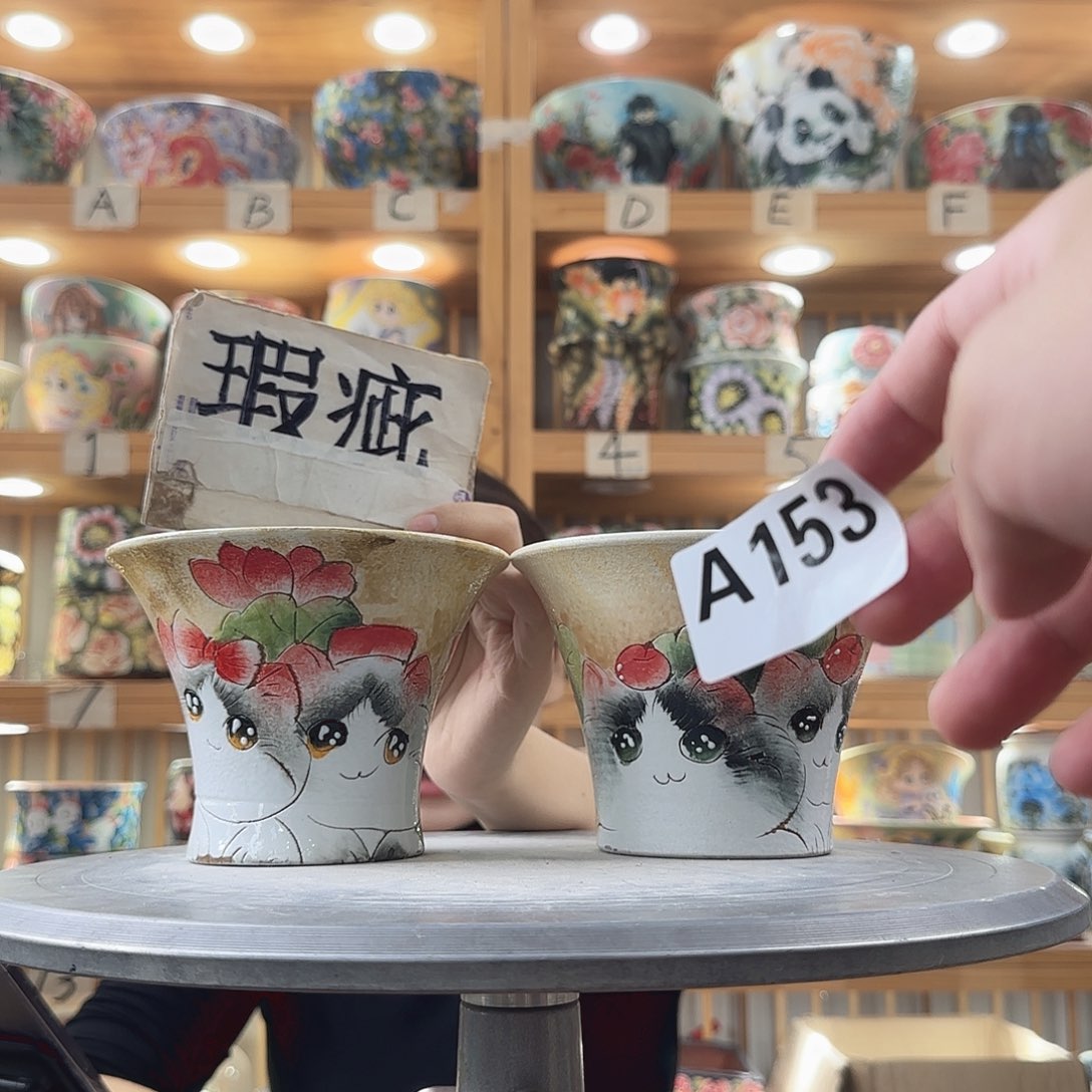 瓷片瑕疵瑕疵瑕疵瑕疵瑕疵