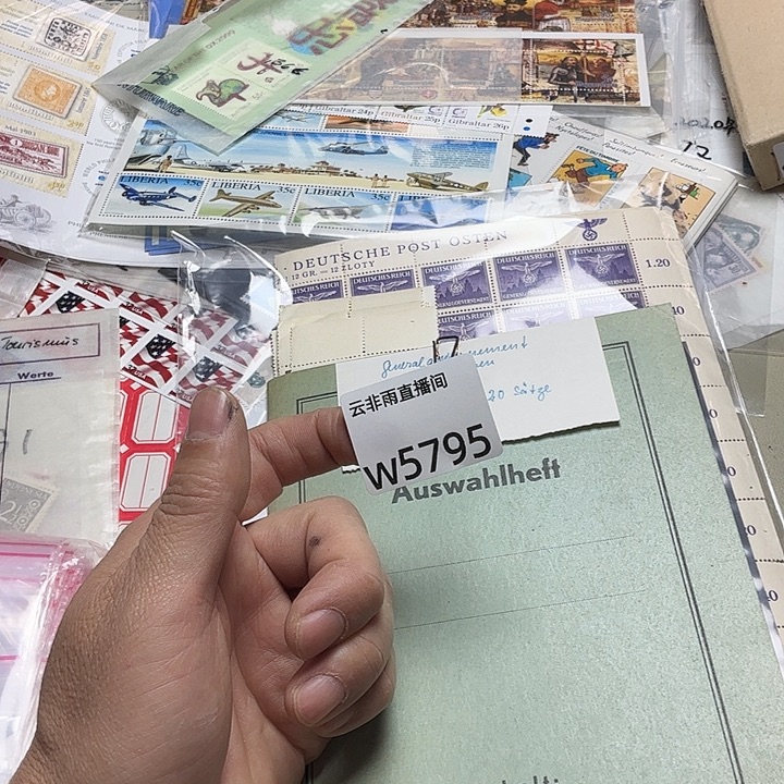 用***3哈哈哈哈哈哈哈哈哈哈哈哈哈哈哈哈哈哈哈哈