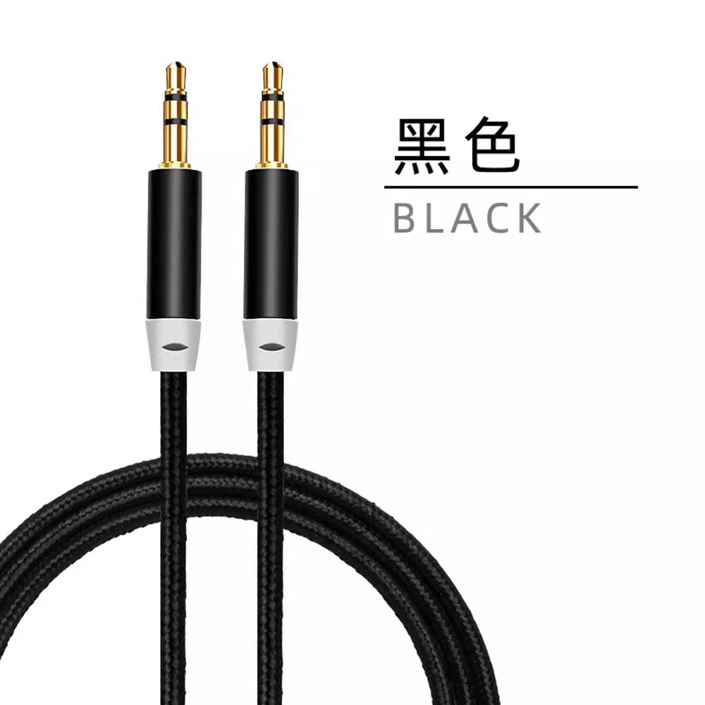 家用AUX音频线双头3米音响黑色连接线3.5接头编织有线麦克风 图片 1