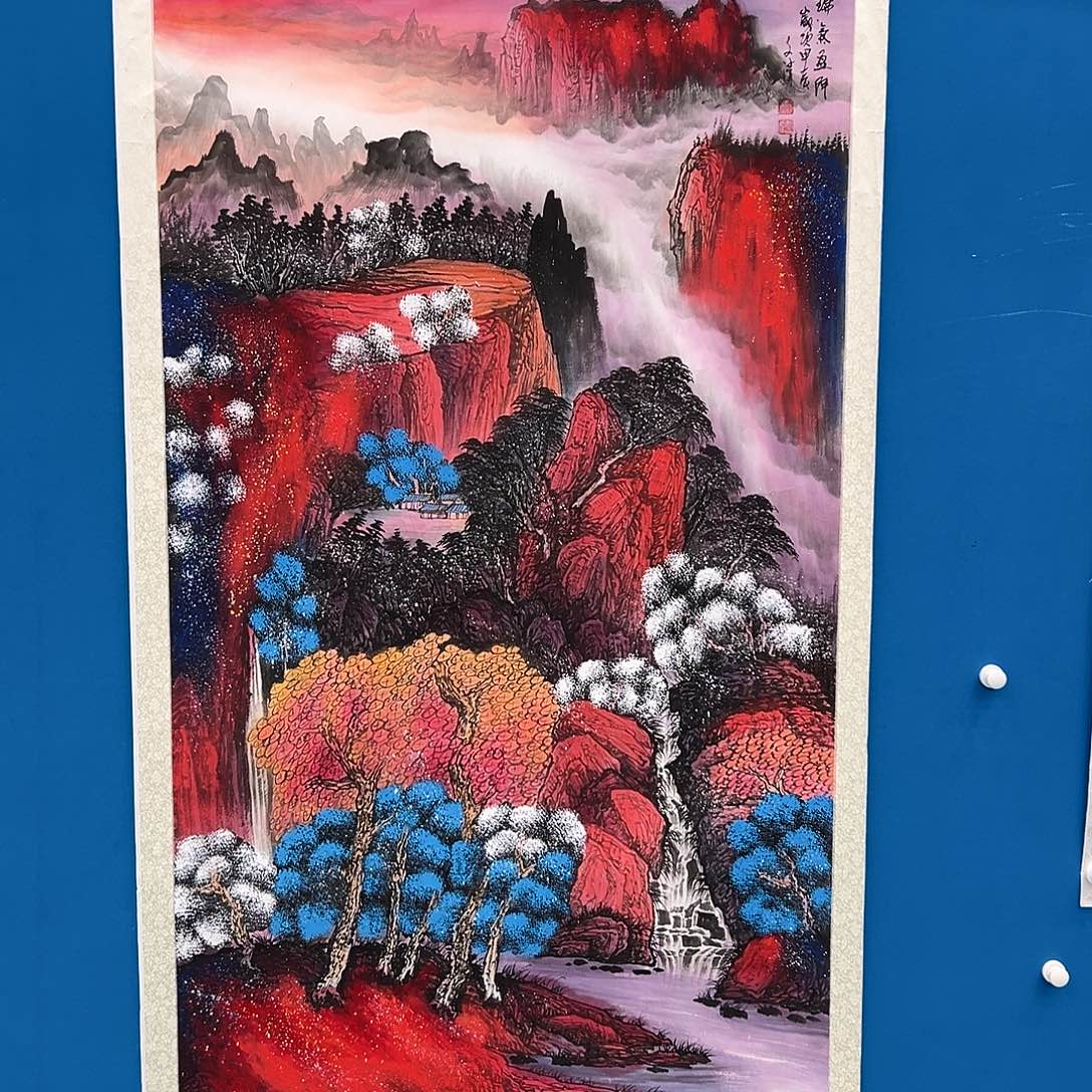 了***u国画徐文清展览原作