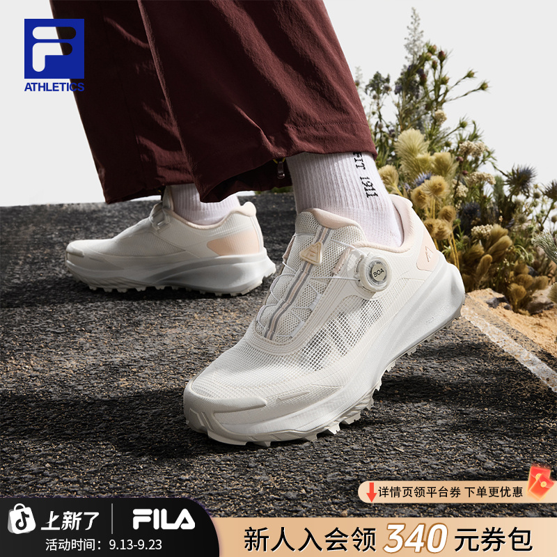 FILA斐乐BOA山猫3+户外鞋女鞋2025秋季新款跑步鞋越野跑鞋运动鞋