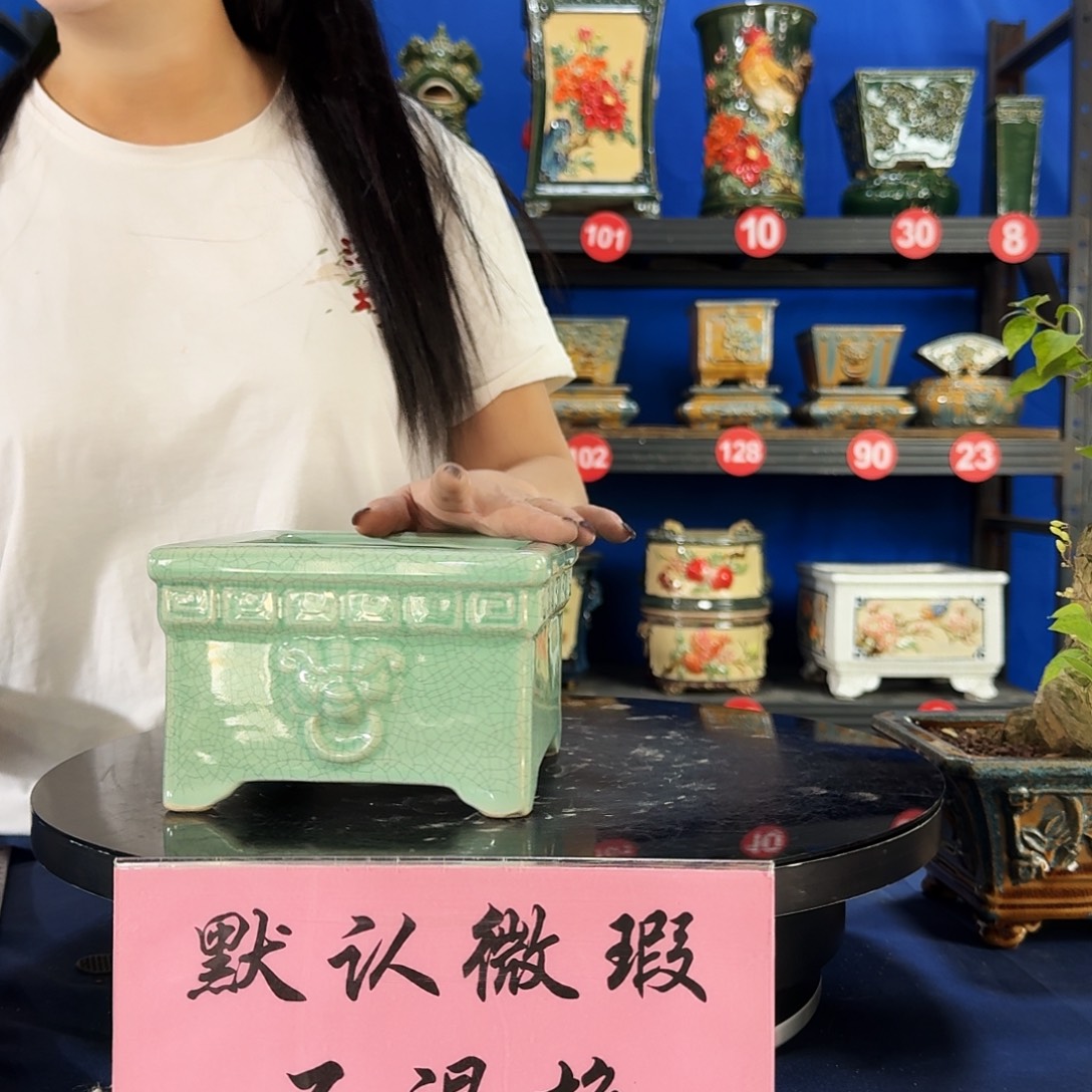 585浅绿大瑕疵随机介意勿拍不退换外口15内深7