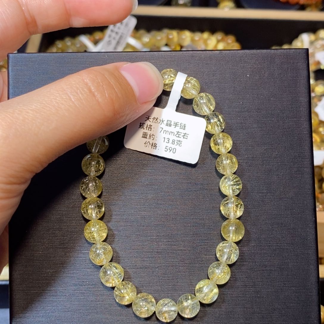 水晶手链未镶嵌天**北手链7mm