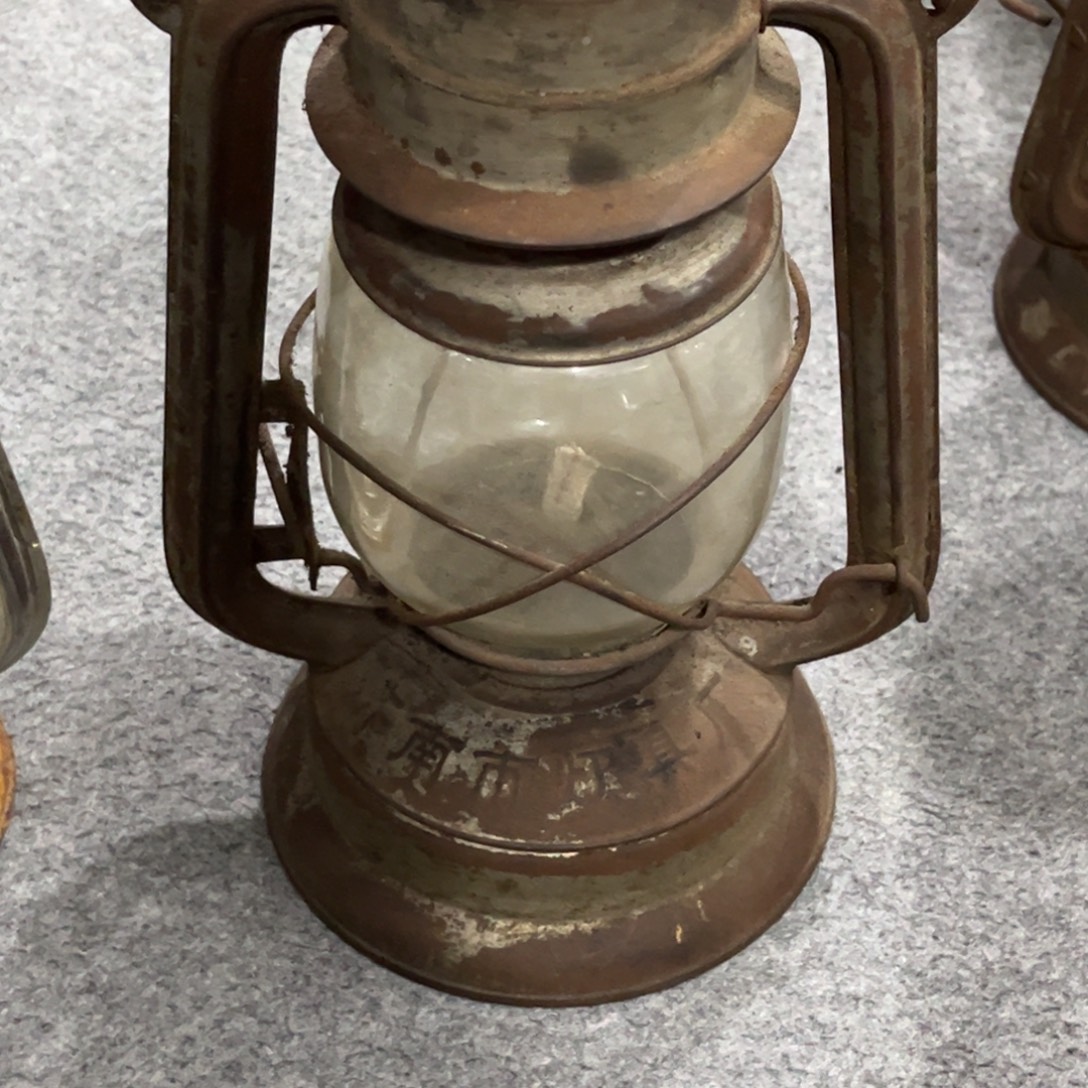 爷***们木老马登一个完整全品的