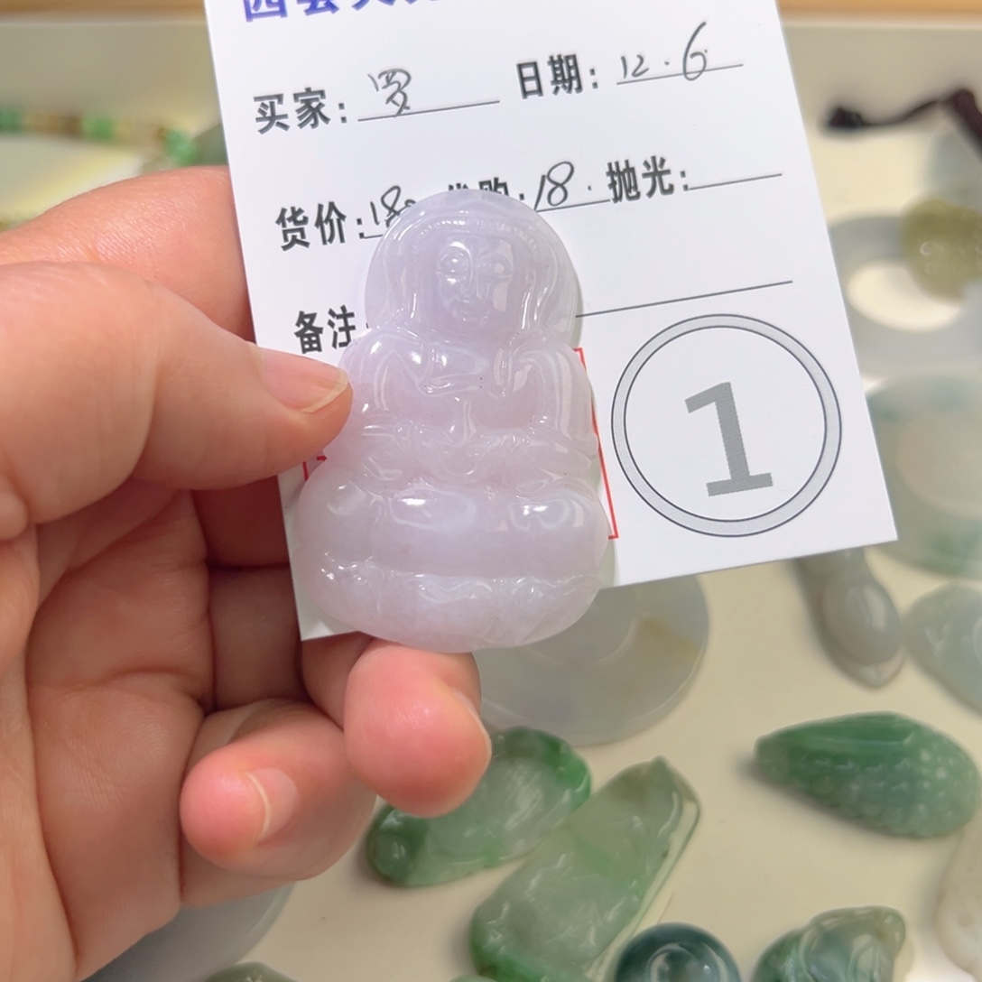 翡翠未镶嵌颈饰翡翠