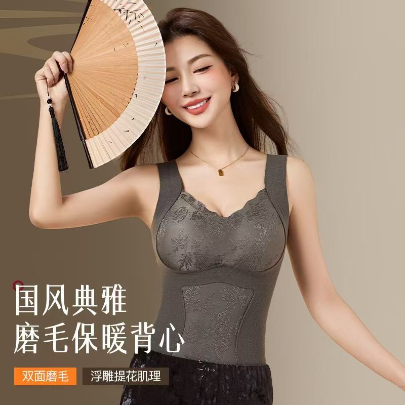 艾美儿艾梅新中式国风保暖内衣东方美学内衣2248