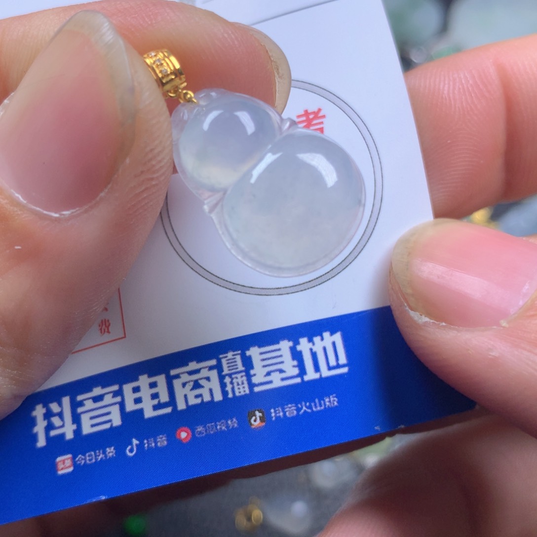 【闪购商品】翡翠颈饰18K金镶嵌翡翠