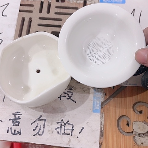 微瑕介意的朋友不要下单