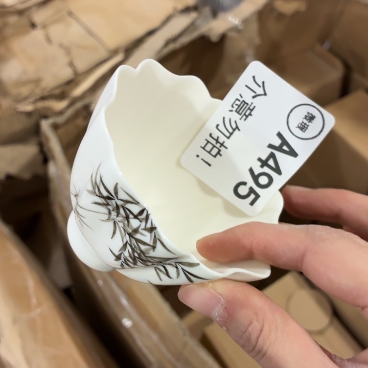 茶具微暇，介意勿拍