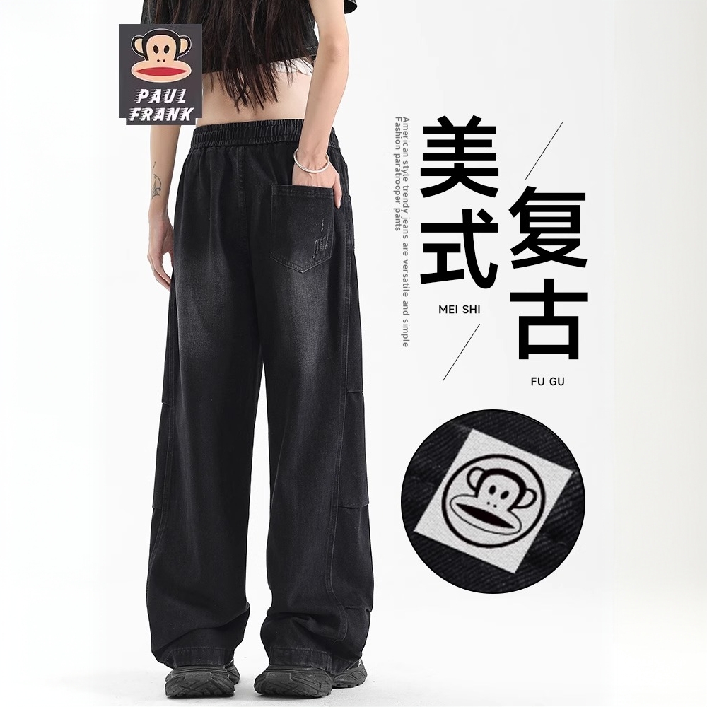 PaulFrank/大嘴猴美式高街牛仔裤男女同款夏季薄款宽松阔腿拖地裤