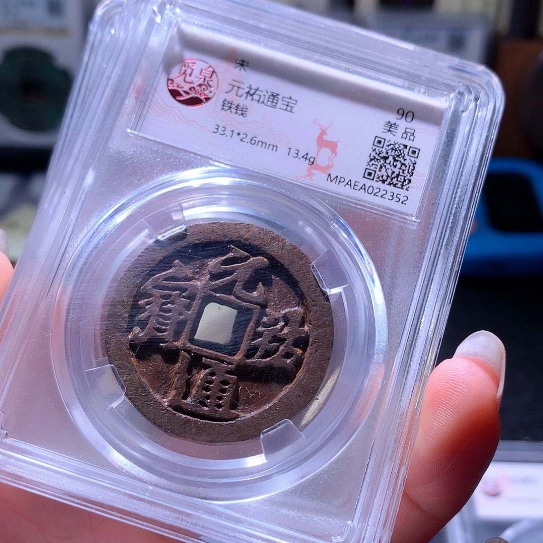 铜136 发财发财发财发财