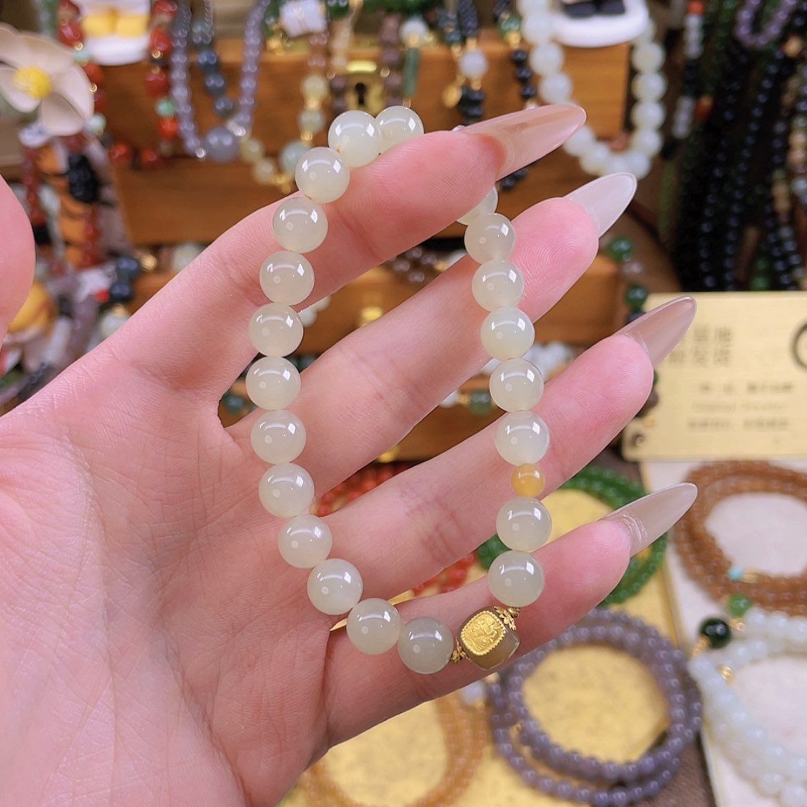 【闪购商品】未镶嵌和田玉手链