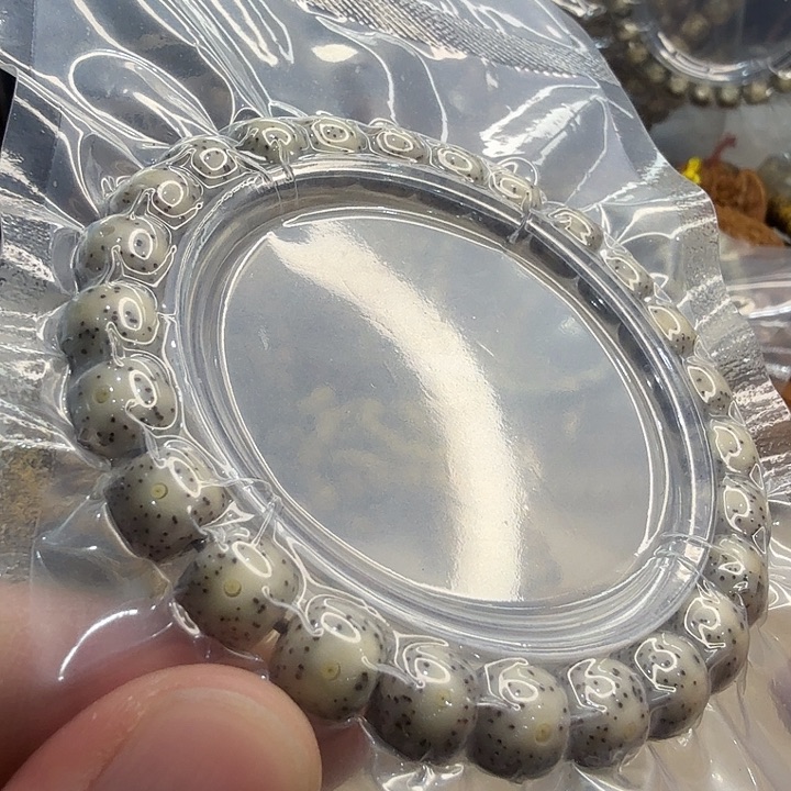 星月菩提吊坠98瓷白针尖星