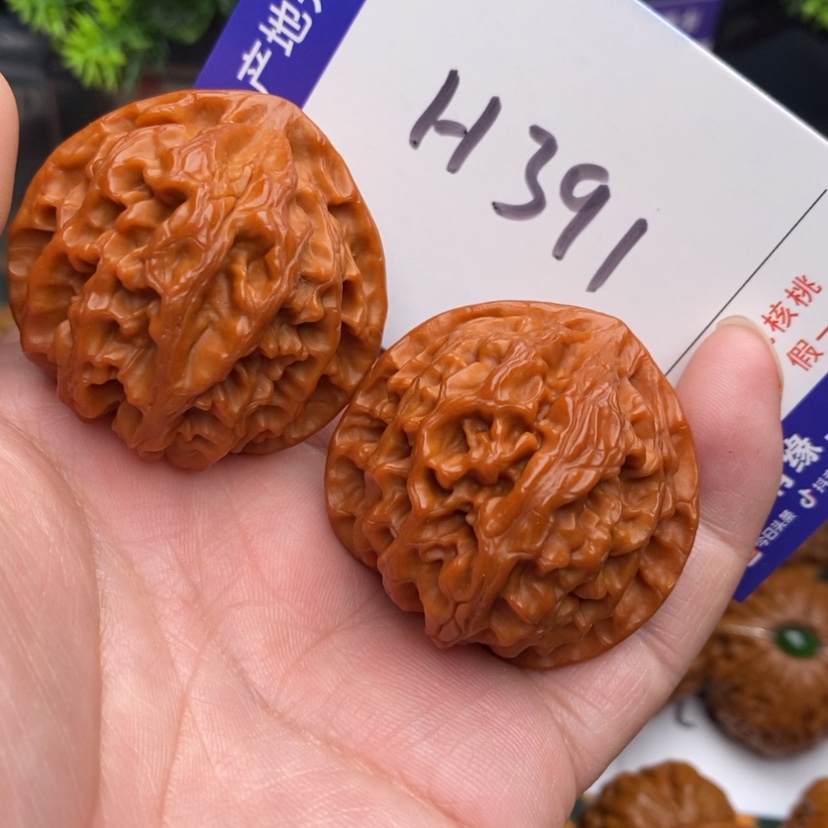 【闪购商品】文玩核桃把件边40苹果园