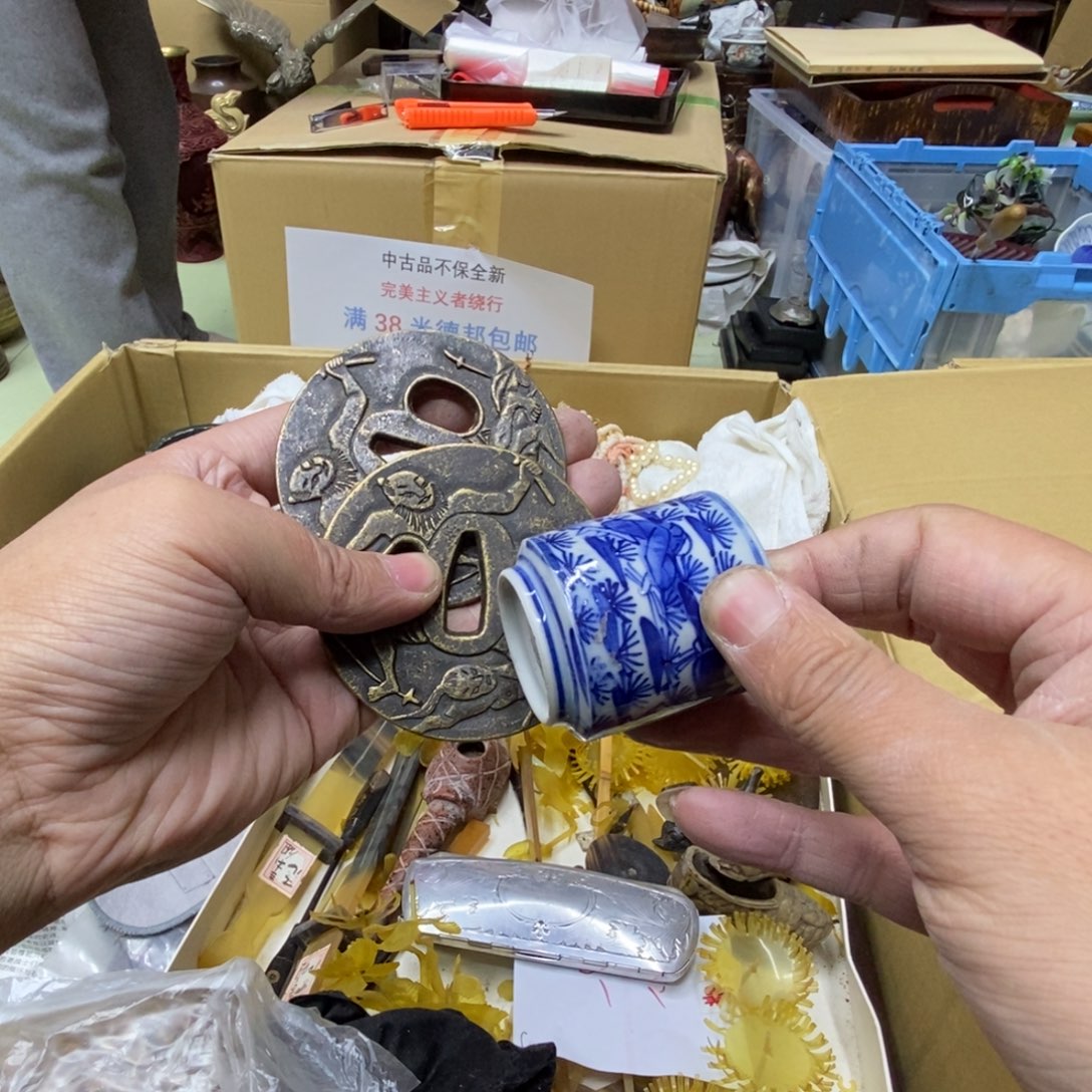 摆件金*生哈哈哈哈哈哈哈哈