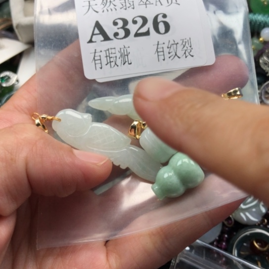 翡翠未镶嵌颈饰翡翠