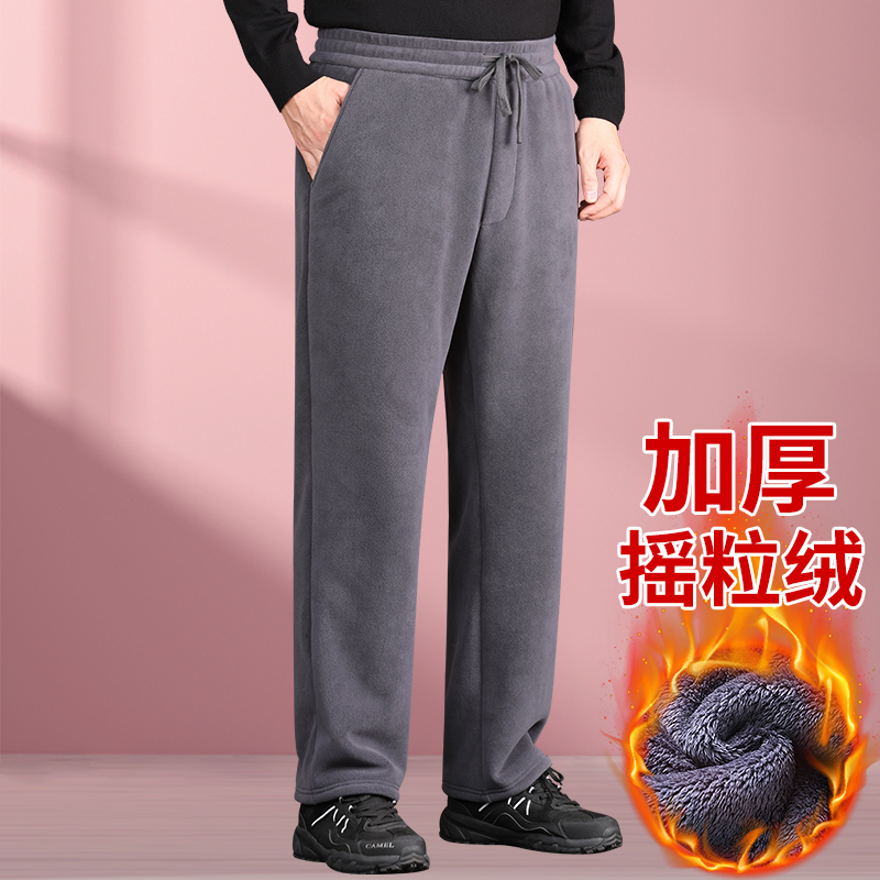 双面奥粒绒保暖卫裤男士秋冬季新款裤子男款加厚运动裤摇粒绒男裤