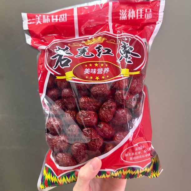 若羌红枣皮薄肉厚干果大红枣零食送礼