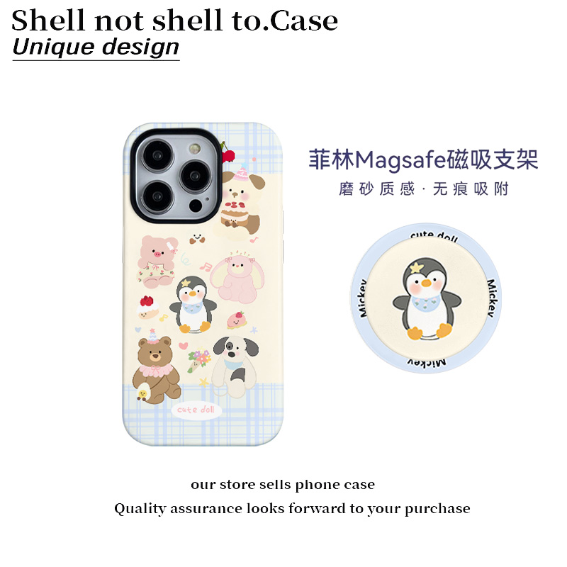 可爱企鹅熊菲林二合一适用苹果17promax手机壳vivo华为小米15oppo