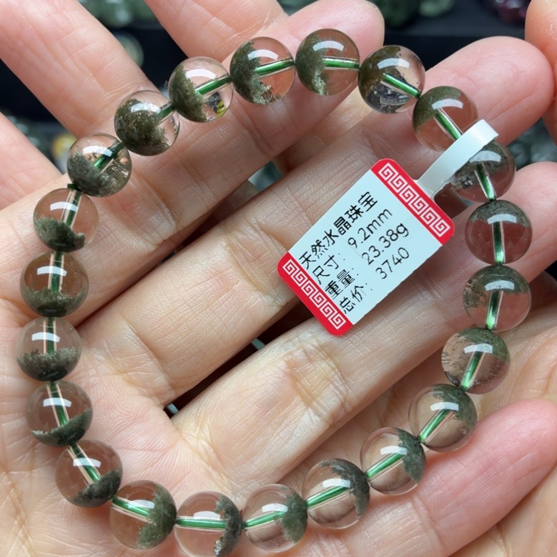 未镶嵌手链水晶天然水晶