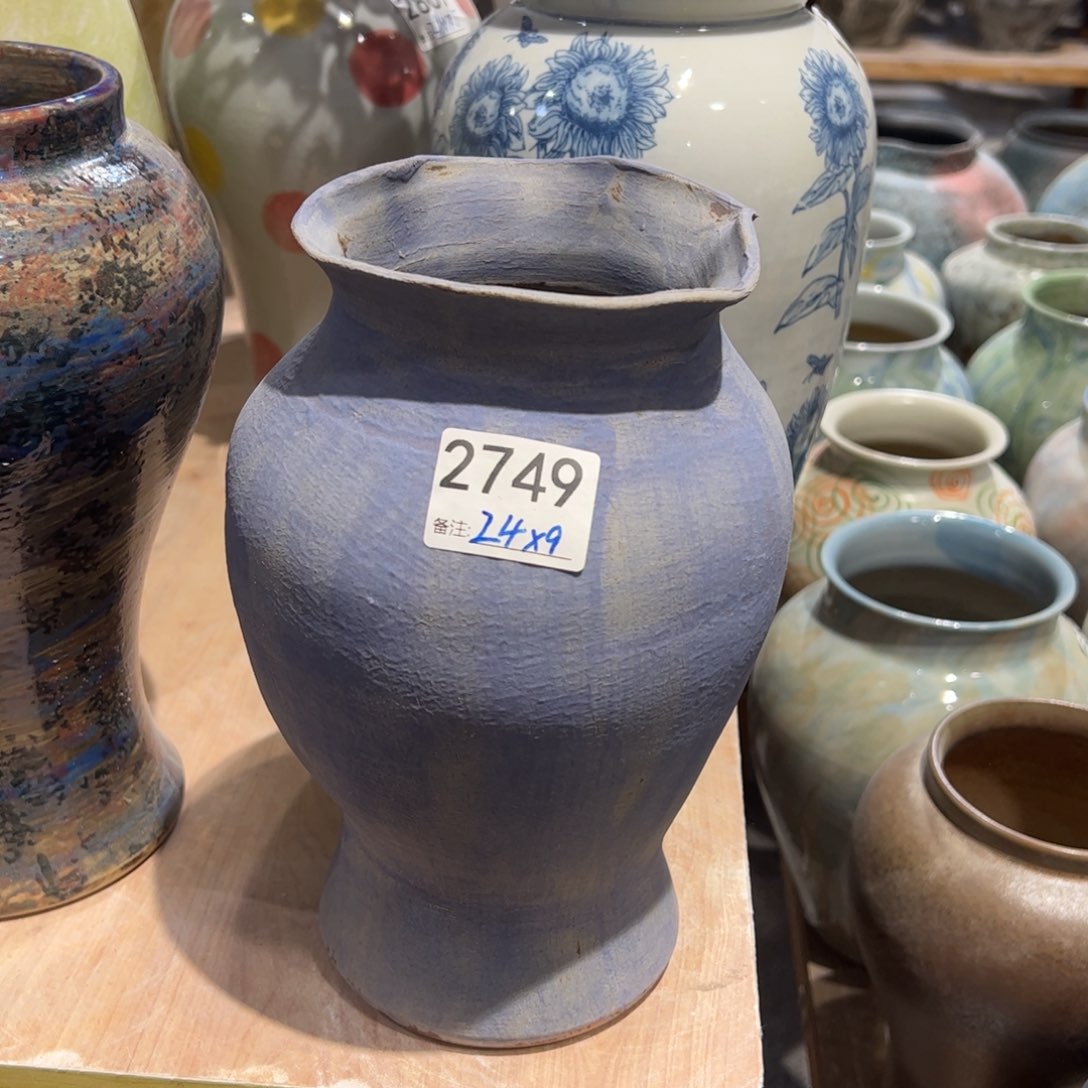 瓷片2719高24口9默认无孔的