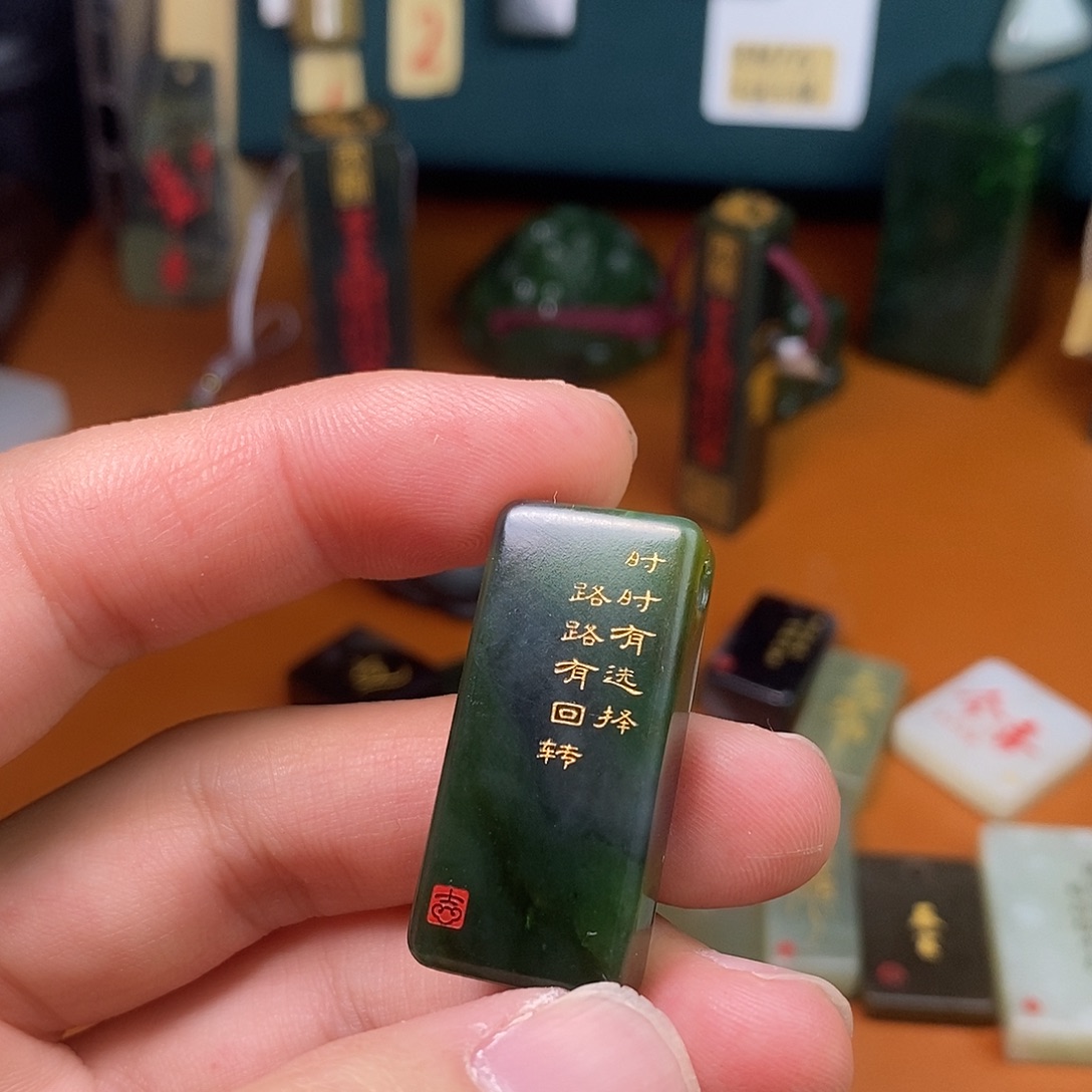 德***时和田玉未镶嵌颈饰