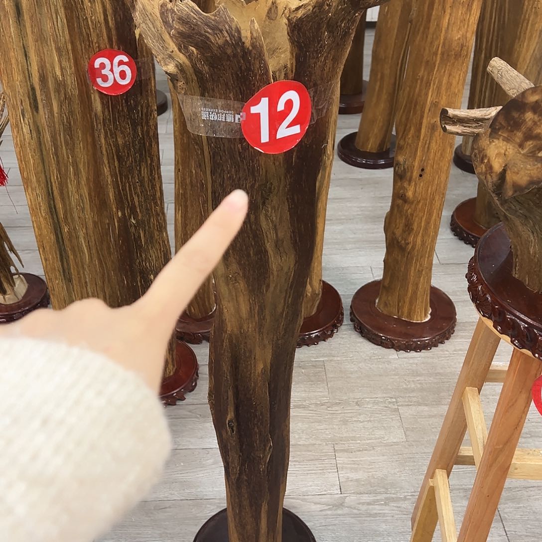 小*子中式天然香薰香粉香道