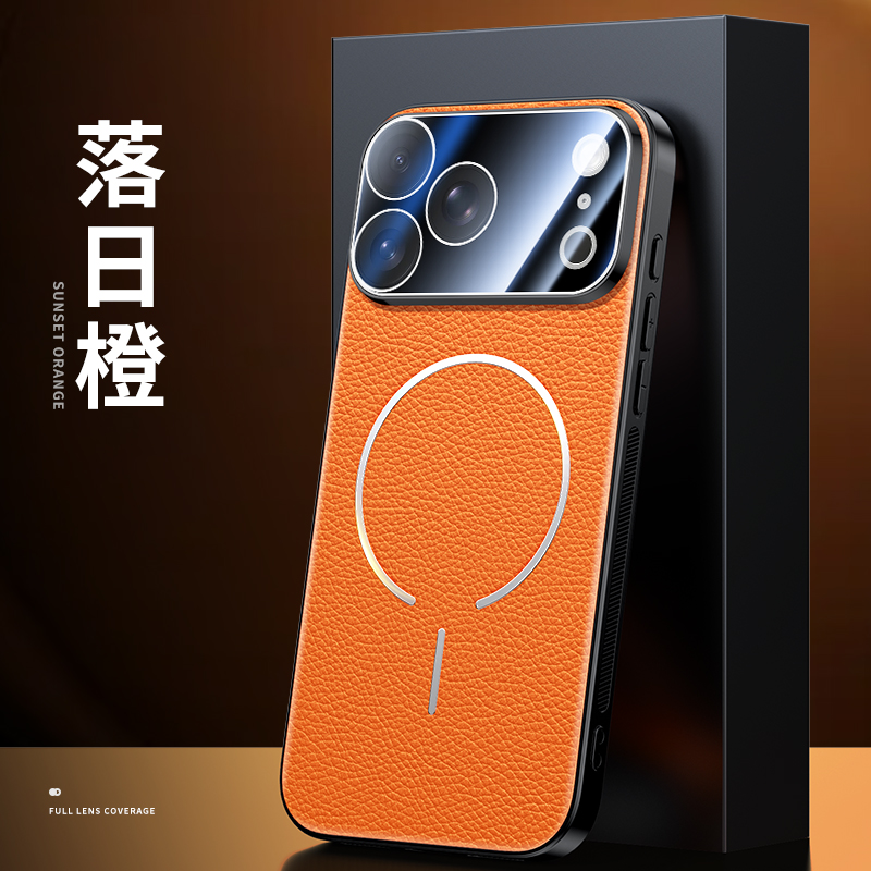 适用苹果17手机壳高清全包新款iPhone无线车载磁吸圈素皮超薄防摔