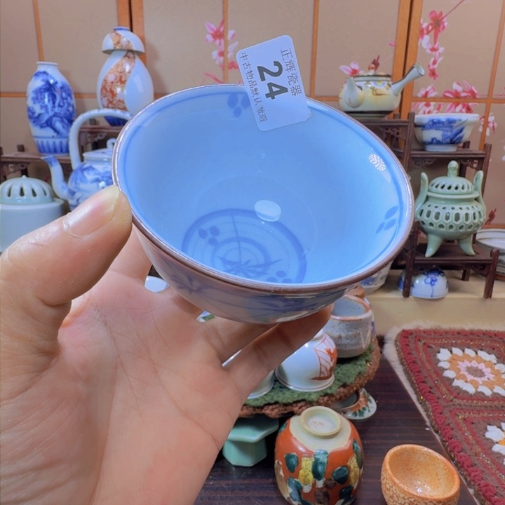 碗24啊啊啊啊啊啊啊啊啊啊啊啊