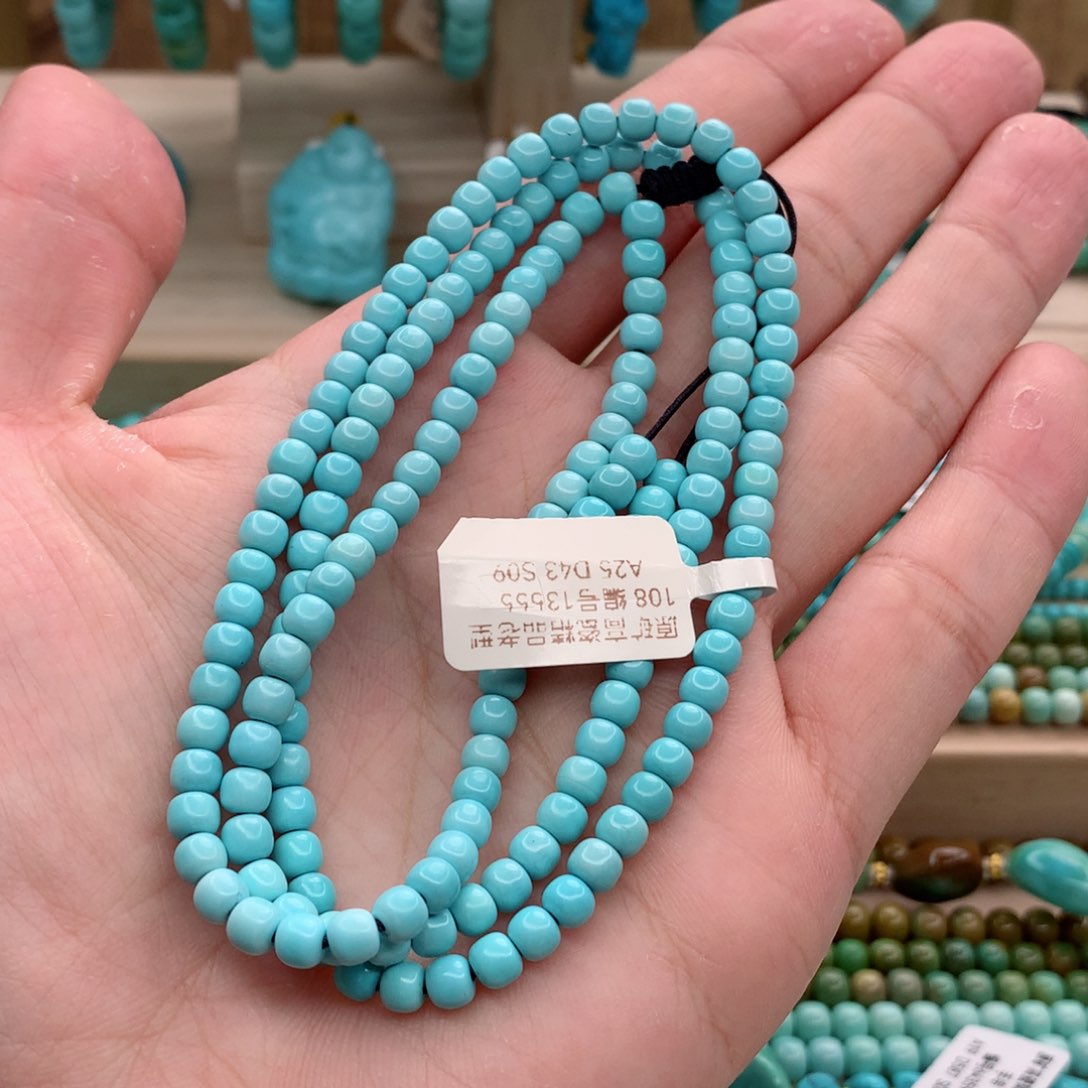绿松石手链未镶嵌