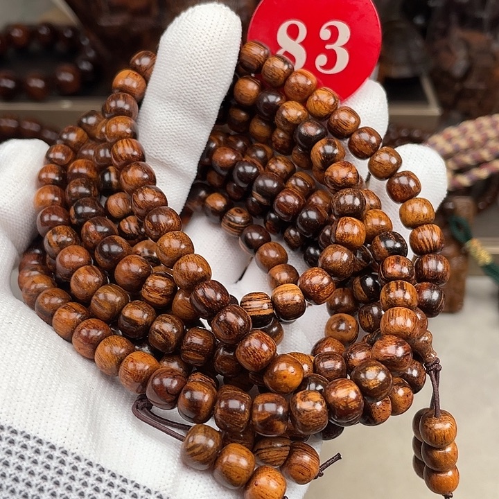 其他贡木多样性发其一78