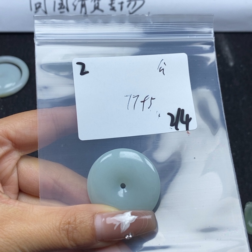 【闪购商品】翡翠颈饰未镶嵌不