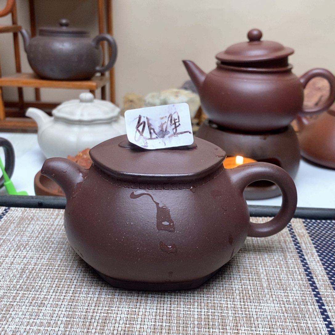 茶壶底槽青190毫升无添加无号井底槽青