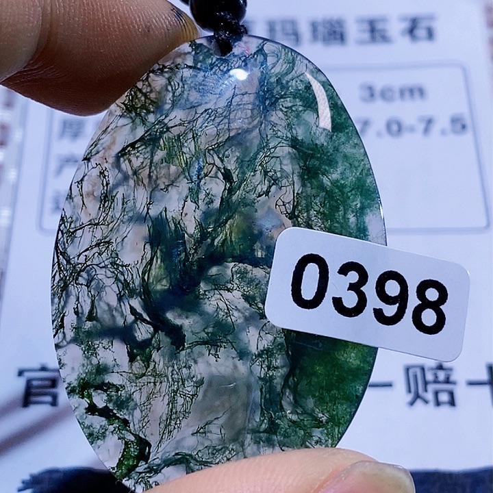 玛瑙/玉髓颈饰合金?***?