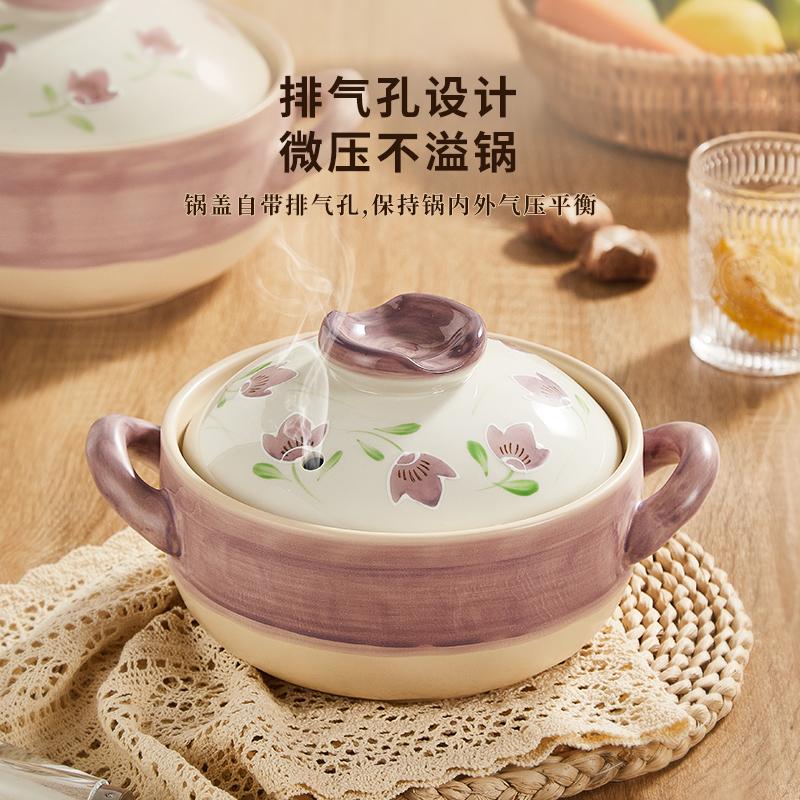 高颜值砂锅家用燃气炖锅陶瓷煲仔饭炖汤锅耐高温干烧不裂沙锅汤锅
