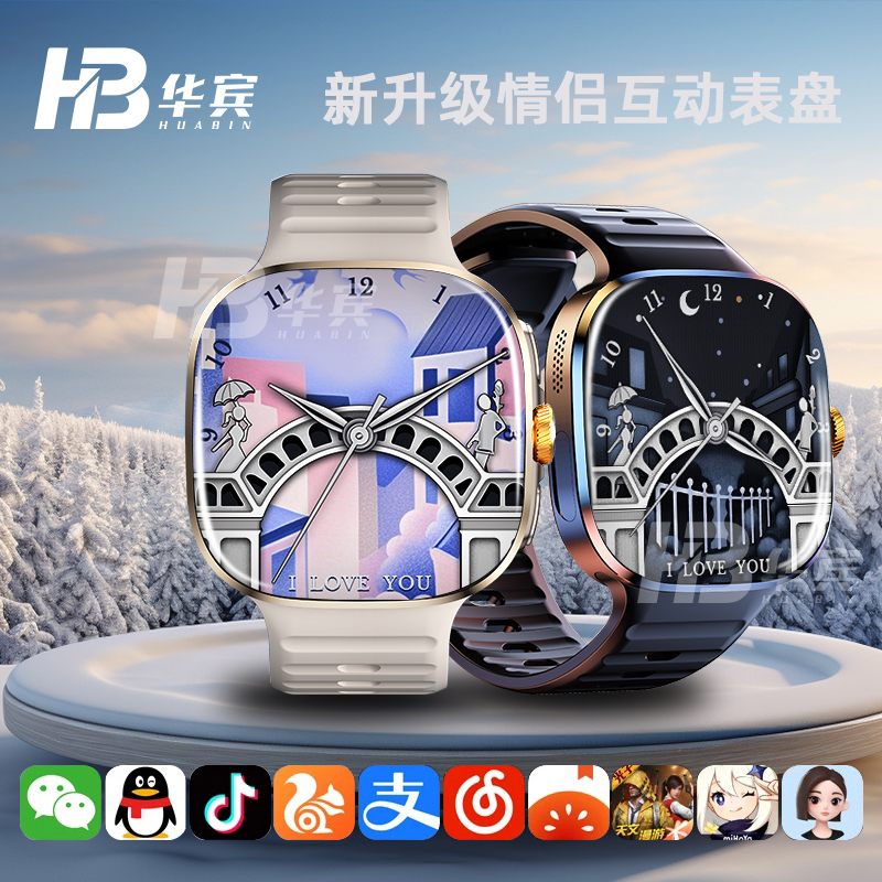 【阔屏】2.4寸超大AMOLED屏幕蓝牙插卡双模式智能手表上网下载APP