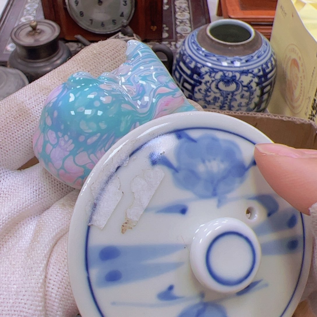 哈哈哈哈哈哈哈哈