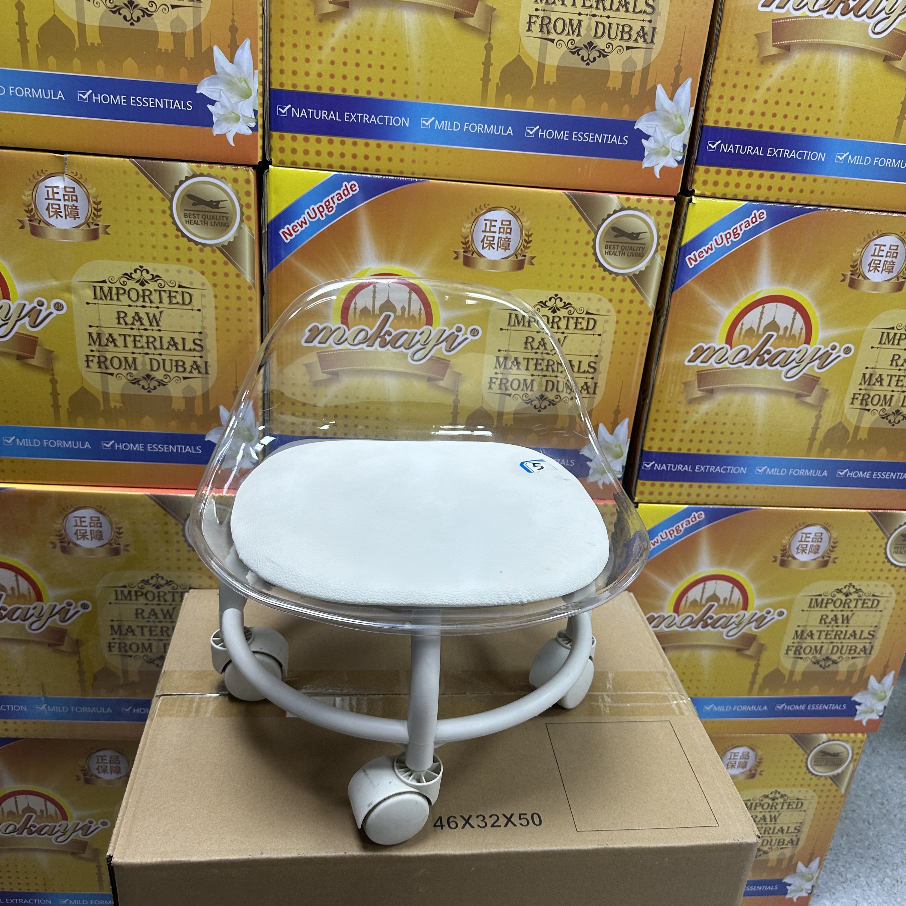 万向轮椅子家用小椅子颜色随机