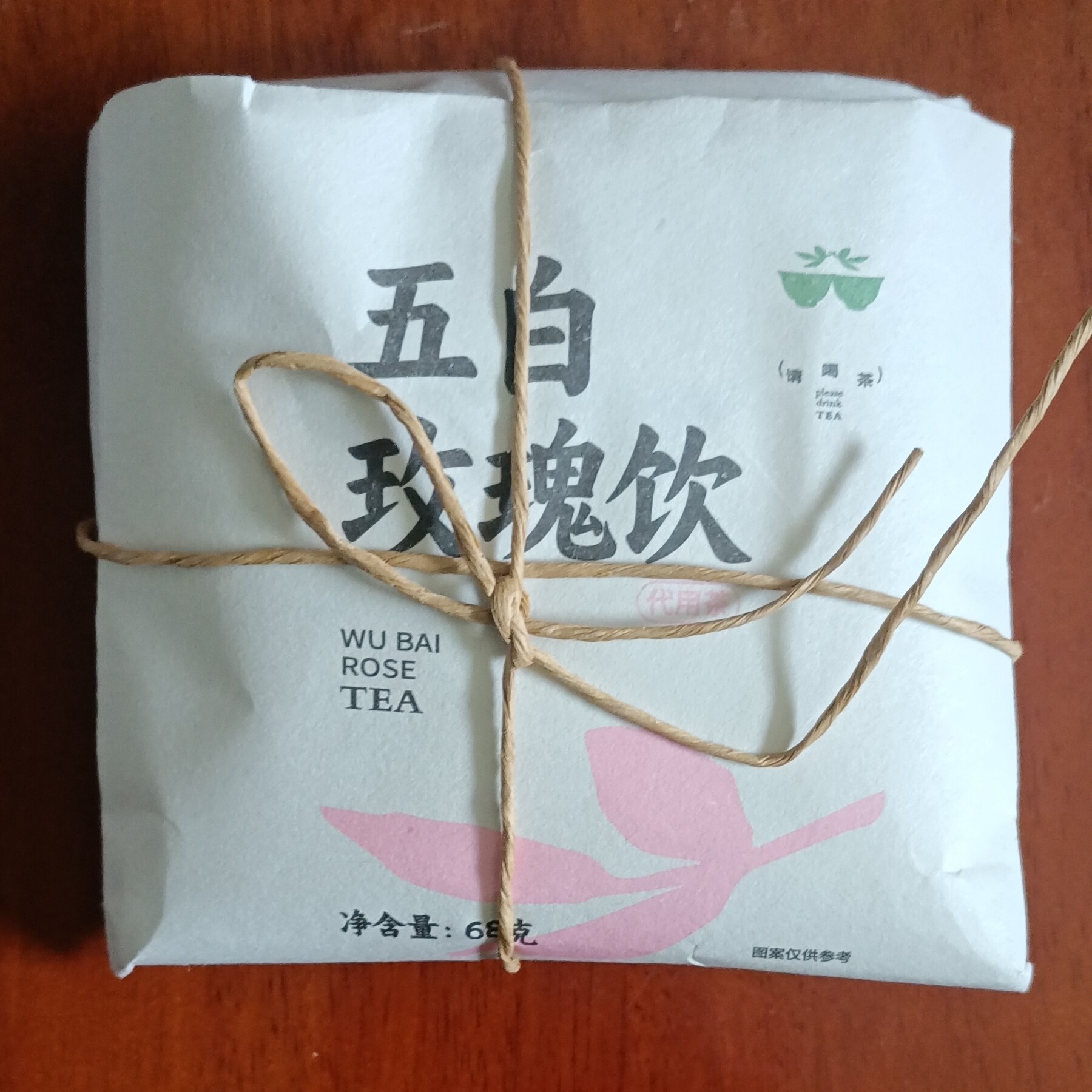 嘉木东来 五白玫瑰饮 68g 日期：20250411 保质期：9个月